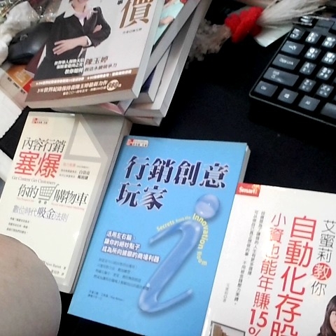 觀看圖片1