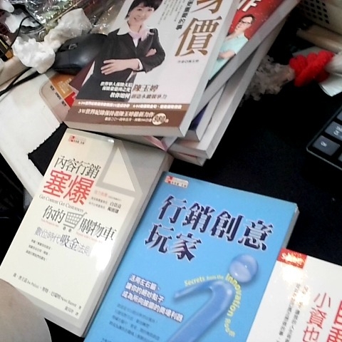 觀看圖片3