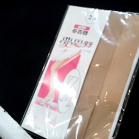 觀看圖片3