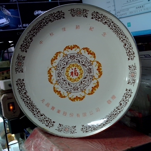 觀看圖片1