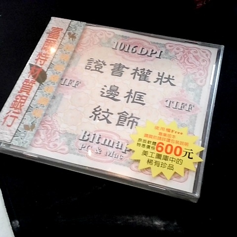 觀看圖片2