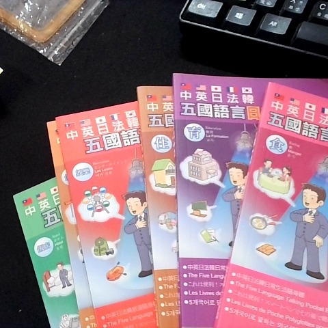 觀看圖片1