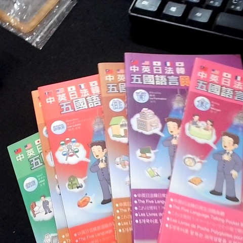 觀看圖片2