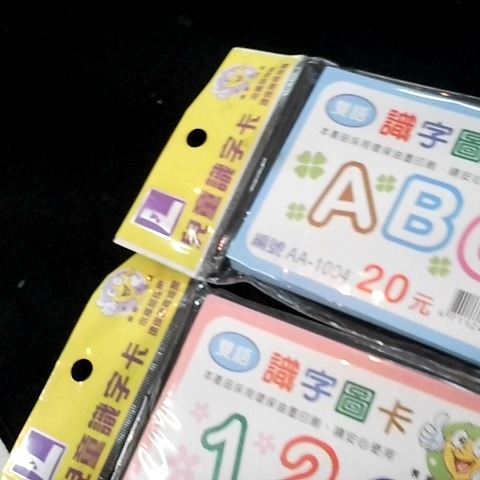 觀看圖片2