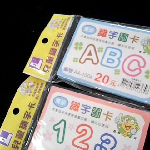 觀看圖片4