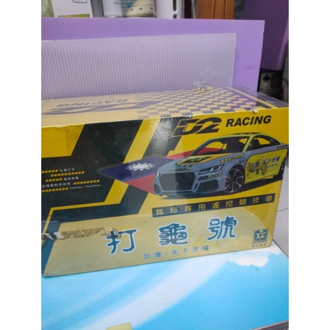 觀看圖片1