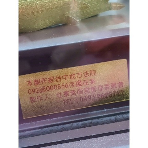 觀看圖片4