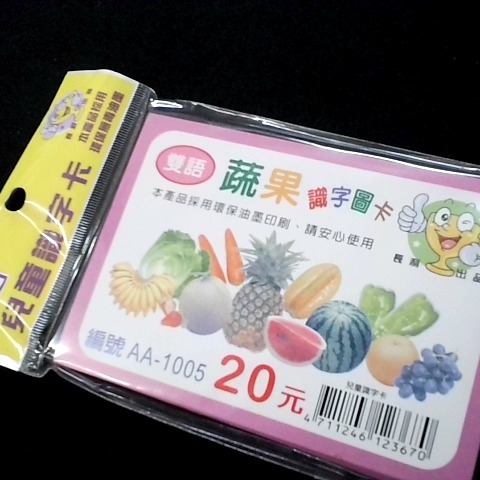 觀看圖片3