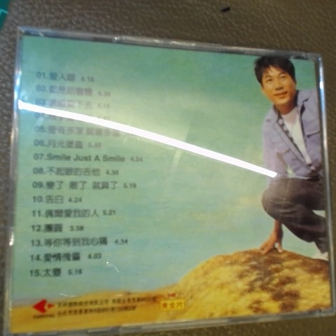 觀看圖片2
