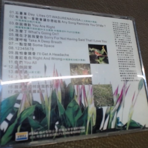 觀看圖片2