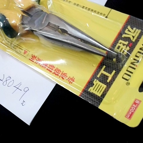 觀看圖片2