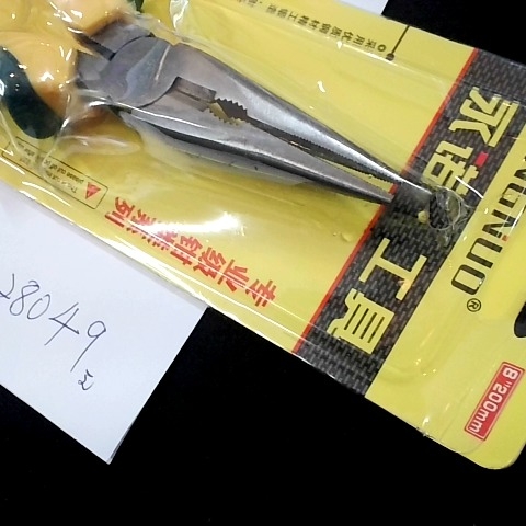 觀看圖片3