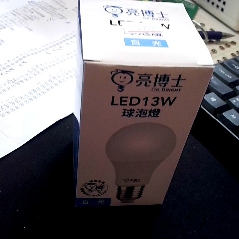 觀看圖片1