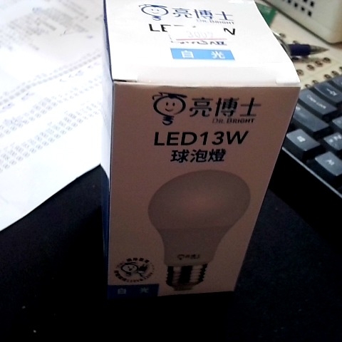 觀看圖片2