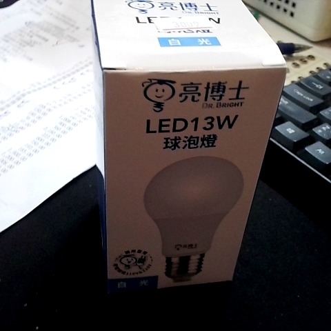 觀看圖片3