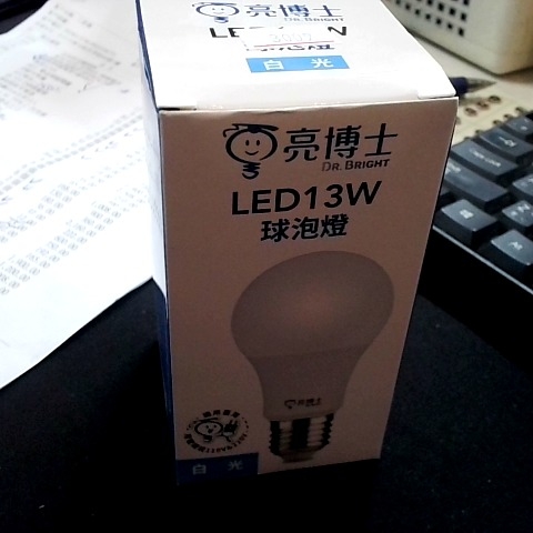 觀看圖片4
