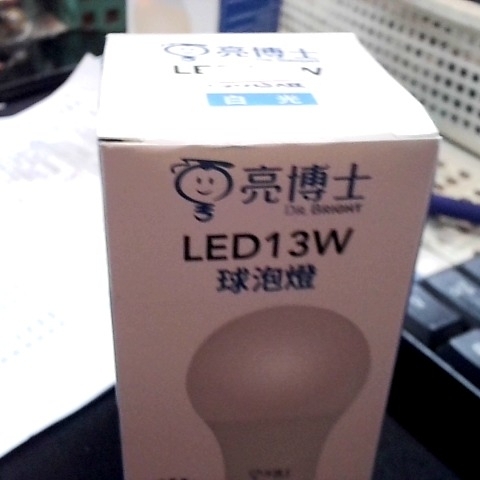 觀看圖片1