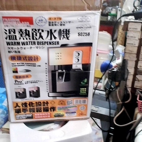 觀看圖片3