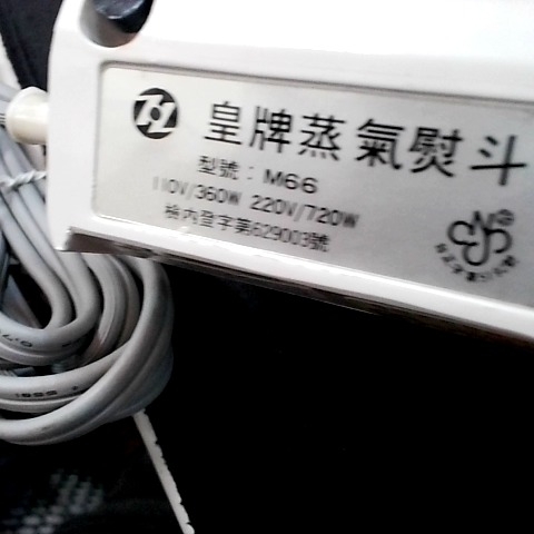 觀看圖片4
