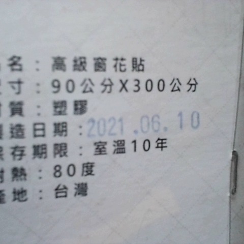 觀看圖片4