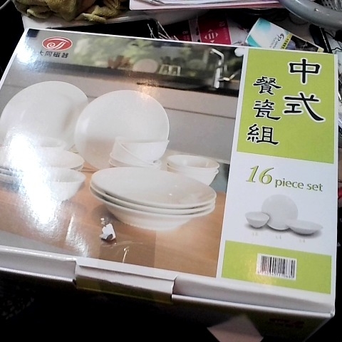 觀看圖片4