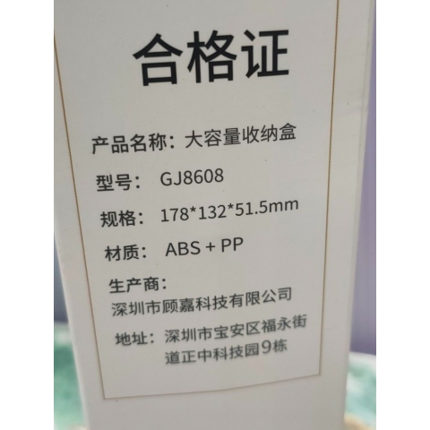 觀看圖片4