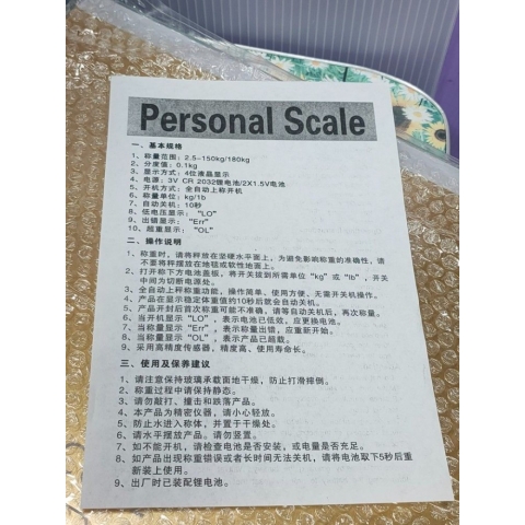 觀看圖片3