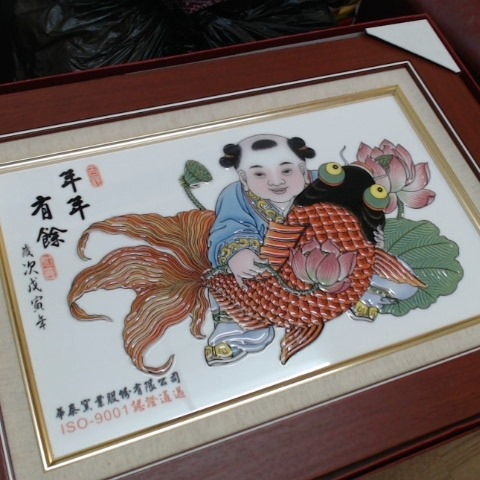 進入明細