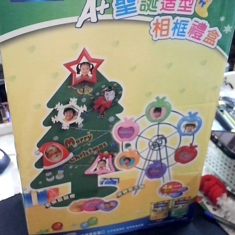 觀看圖片1