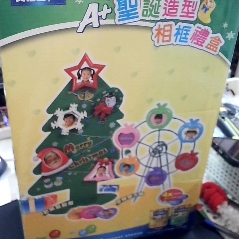觀看圖片2
