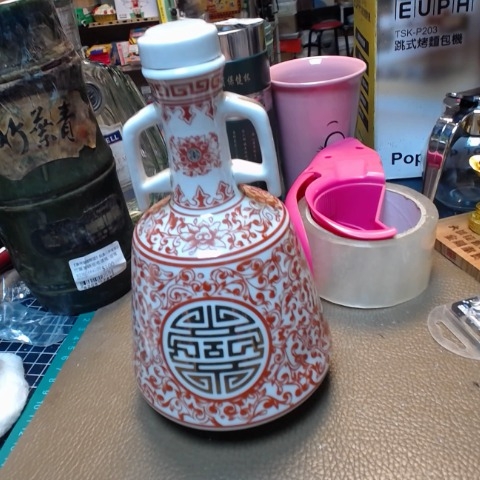 進入明細
