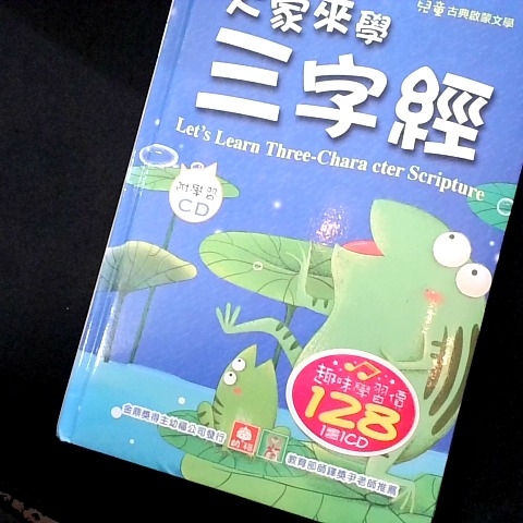 觀看圖片4