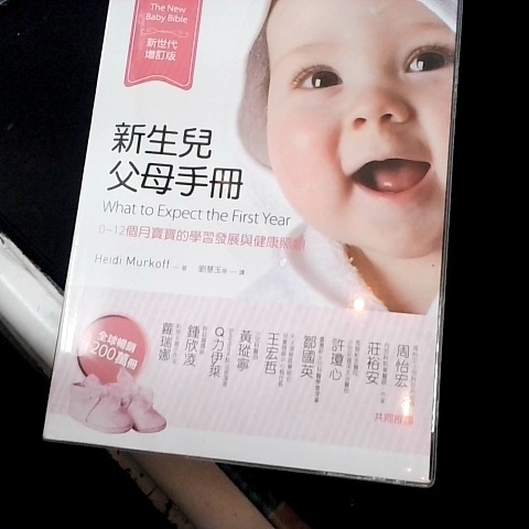 觀看圖片1