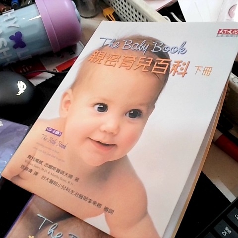 觀看圖片1