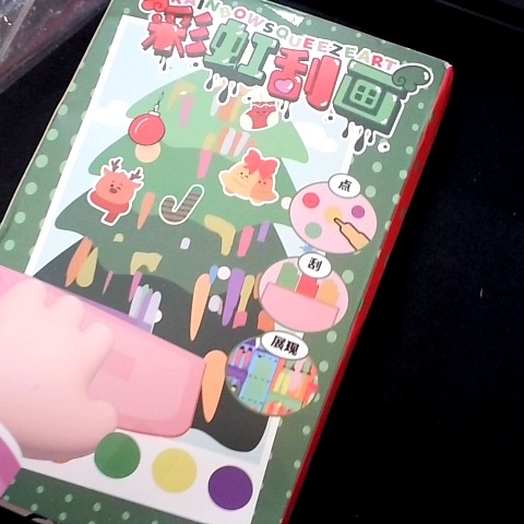 觀看圖片4