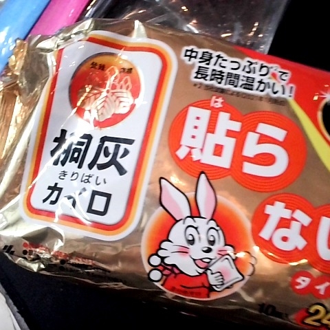 觀看圖片3