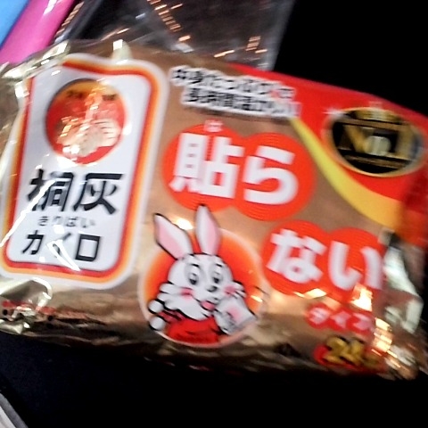 觀看圖片4