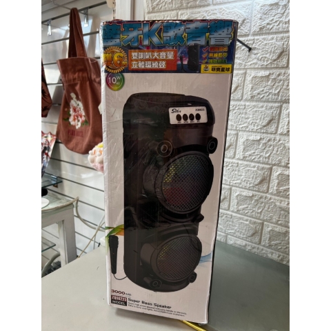 觀看圖片1