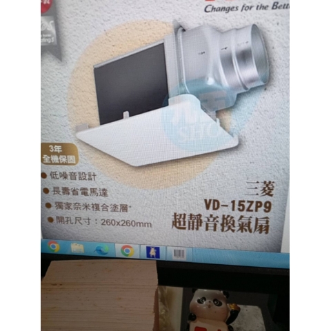 觀看圖片1
