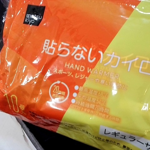 觀看圖片3
