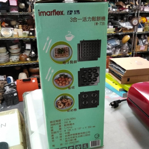 觀看圖片3