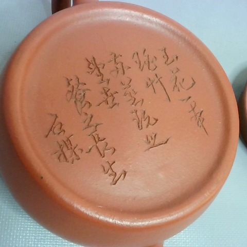 觀看圖片4