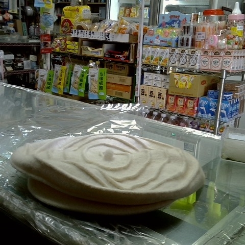 觀看圖片1