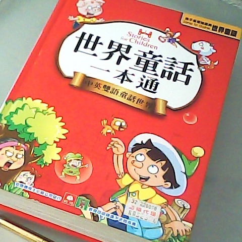 觀看圖片2