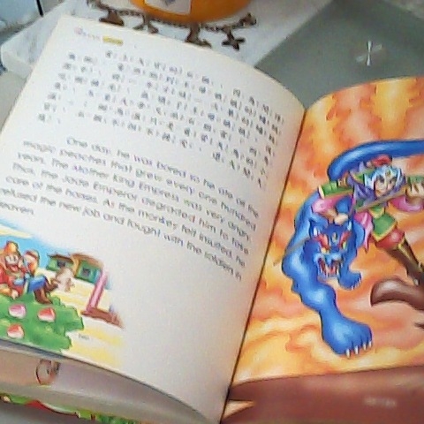 觀看圖片3
