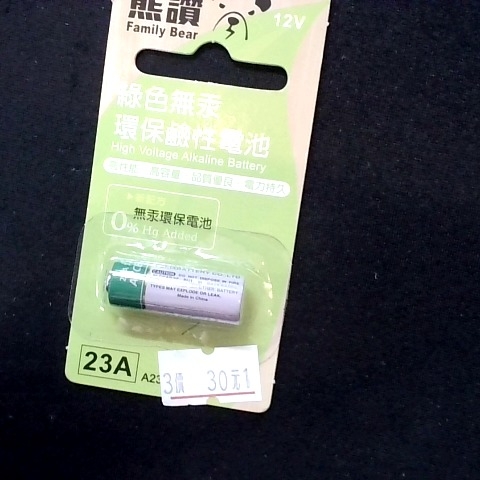 觀看圖片1