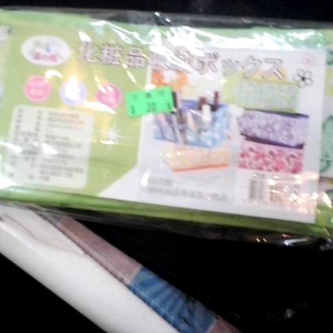 觀看圖片1