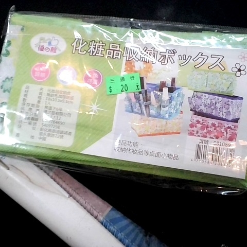 觀看圖片4