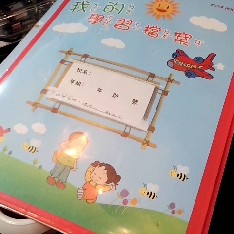 觀看圖片1