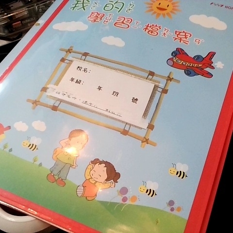 觀看圖片2